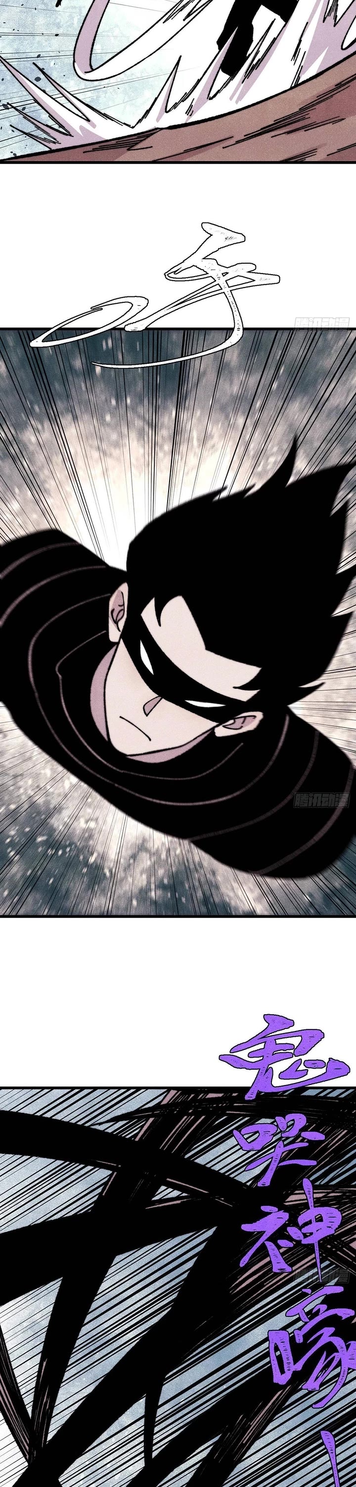 All Hail the Sect Leader Chapter 505 page 21 - Chapter 505