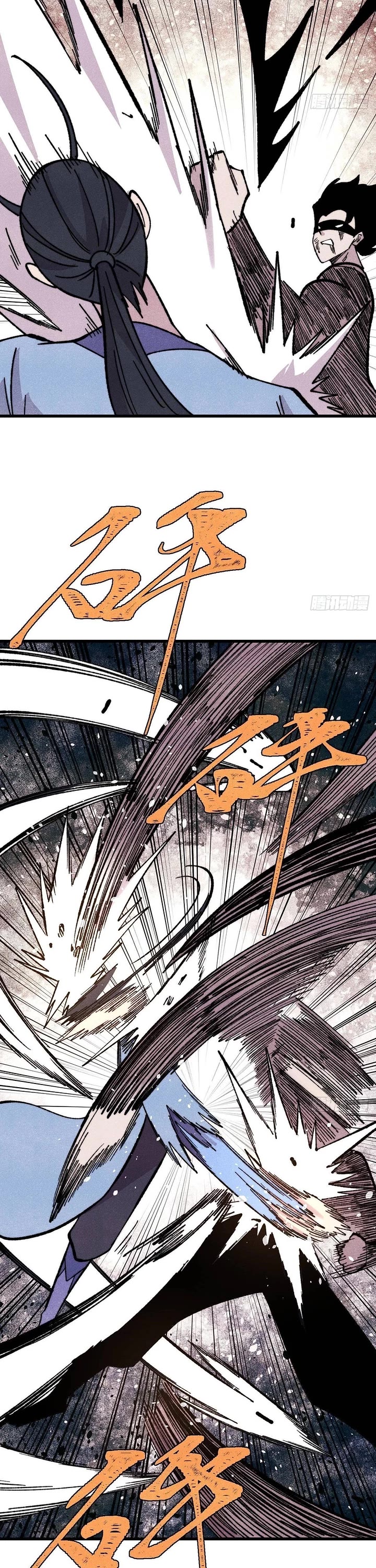 All Hail the Sect Leader Chapter 505 page 24 - Chapter 505