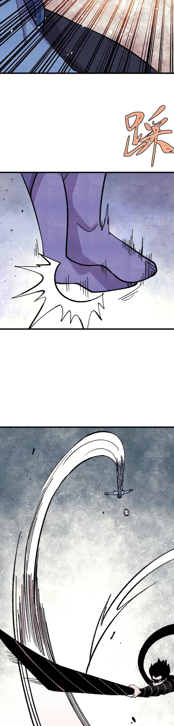 All Hail the Sect Leader Chapter 505 page 8 - Chapter 505