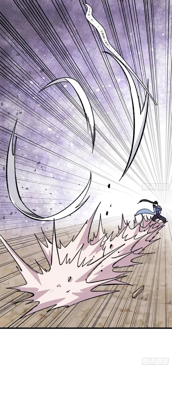 All Hail the Sect Leader Chapter 506 page 10 - Chapter 506