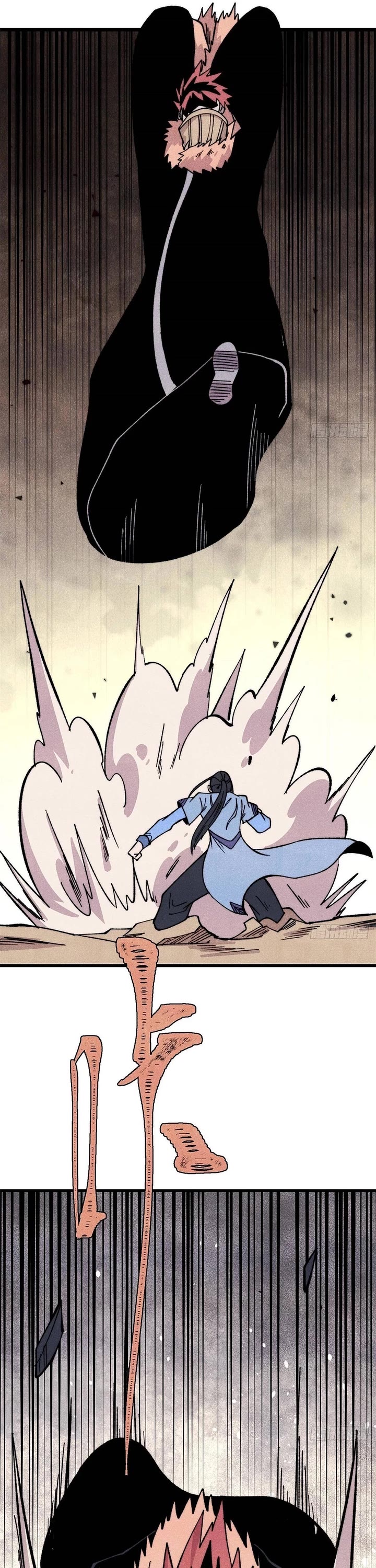 All Hail the Sect Leader Chapter 506 page 11 - Chapter 506