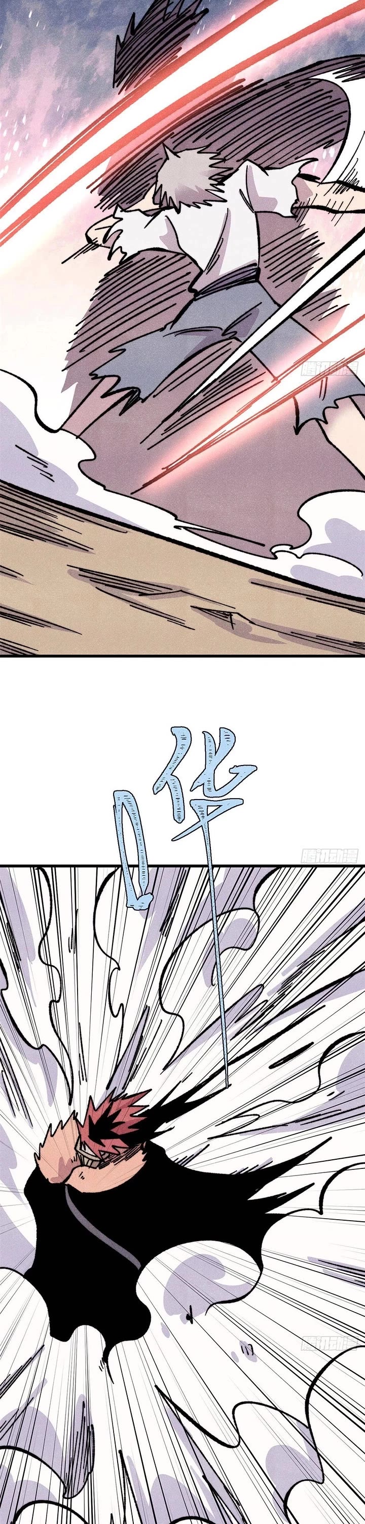 All Hail the Sect Leader Chapter 507 page 8 - Chapter 507
