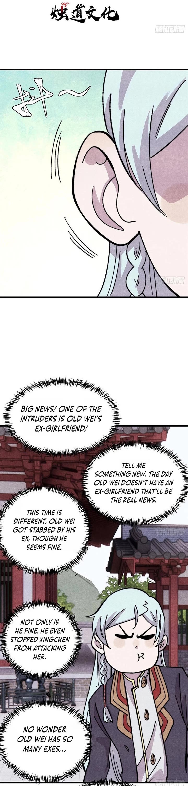 All Hail the Sect Leader Chapter 508 page 1 - Chapter 508