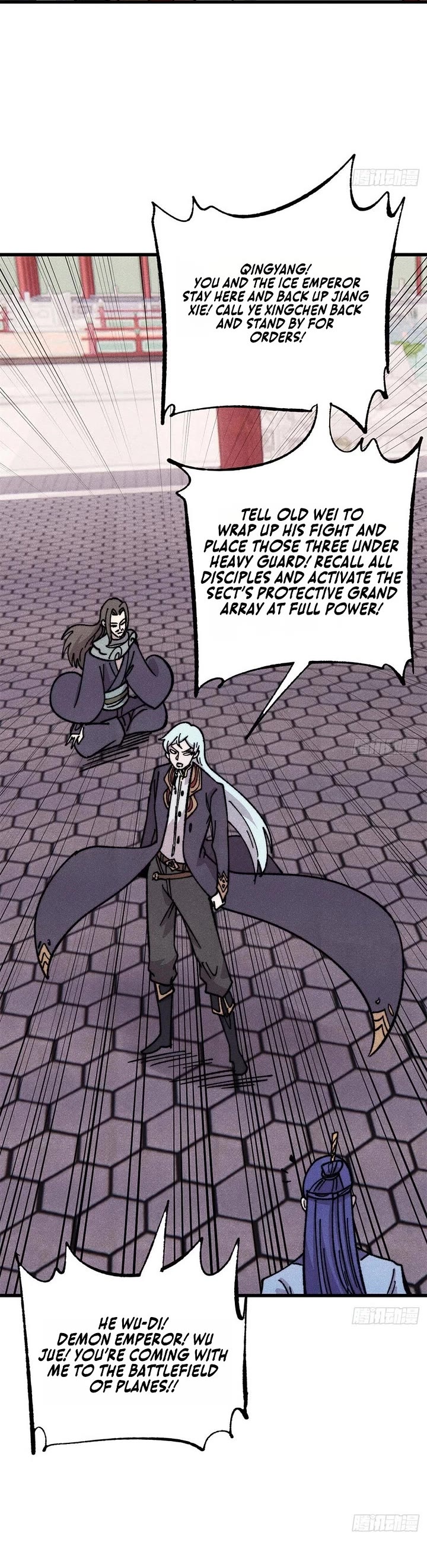 All Hail the Sect Leader Chapter 508 page 18 - Chapter 508