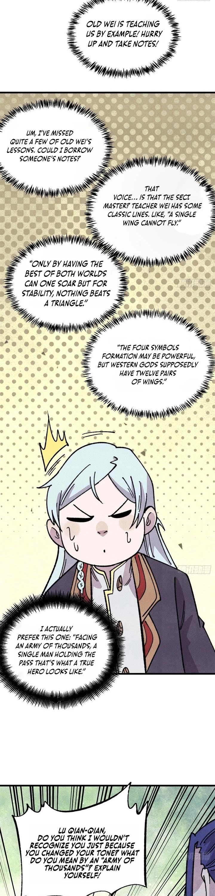 All Hail the Sect Leader Chapter 508 page 2 - Chapter 508