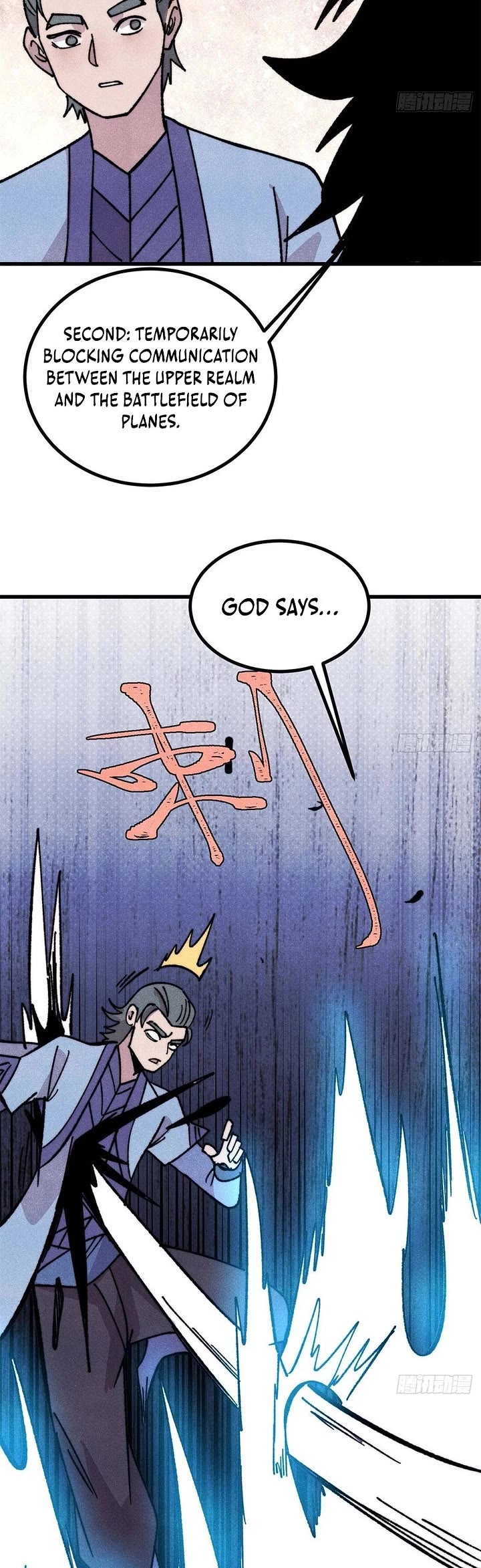 All Hail the Sect Leader Chapter 508 page 26 - Chapter 508
