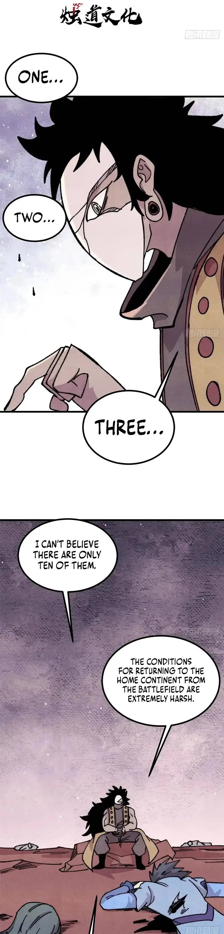 All Hail the Sect Leader Chapter 509 page 1 - Chapter 509