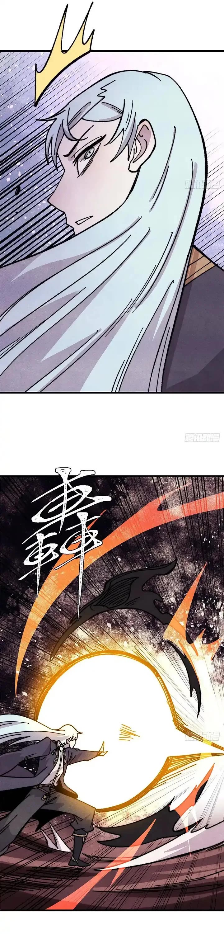 All Hail the Sect Leader Chapter 509 page 24 - Chapter 509