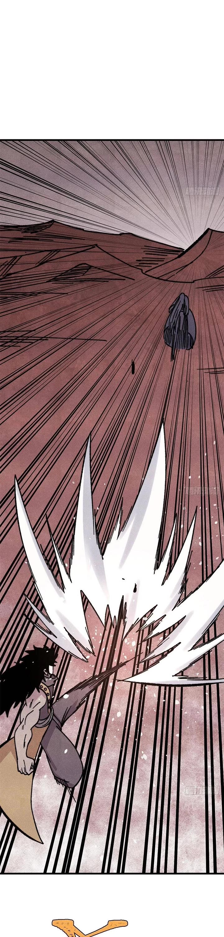 All Hail the Sect Leader Chapter 510 page 12 - Chapter 510