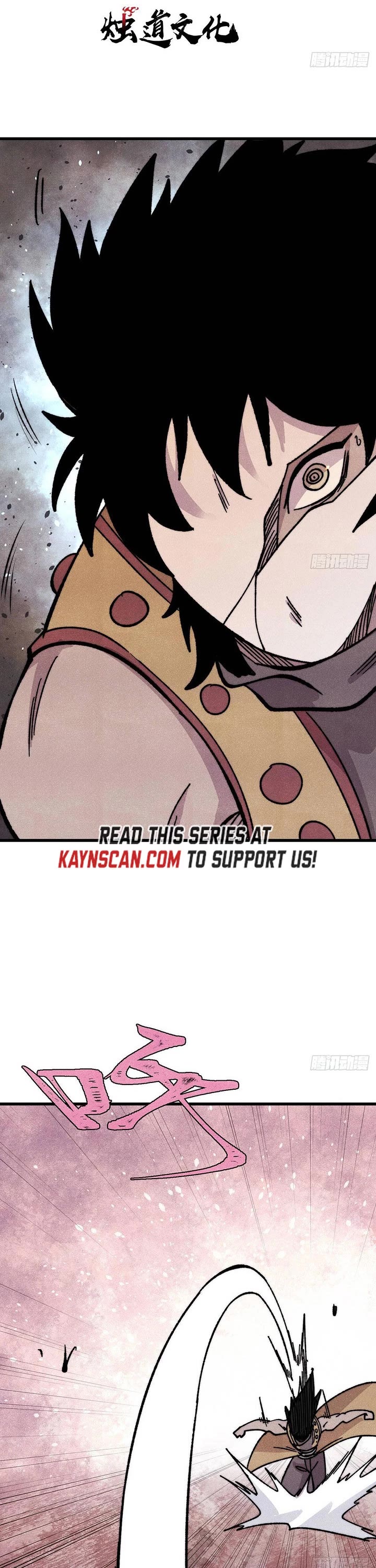All Hail the Sect Leader Chapter 511 page 1 - Chapter 511