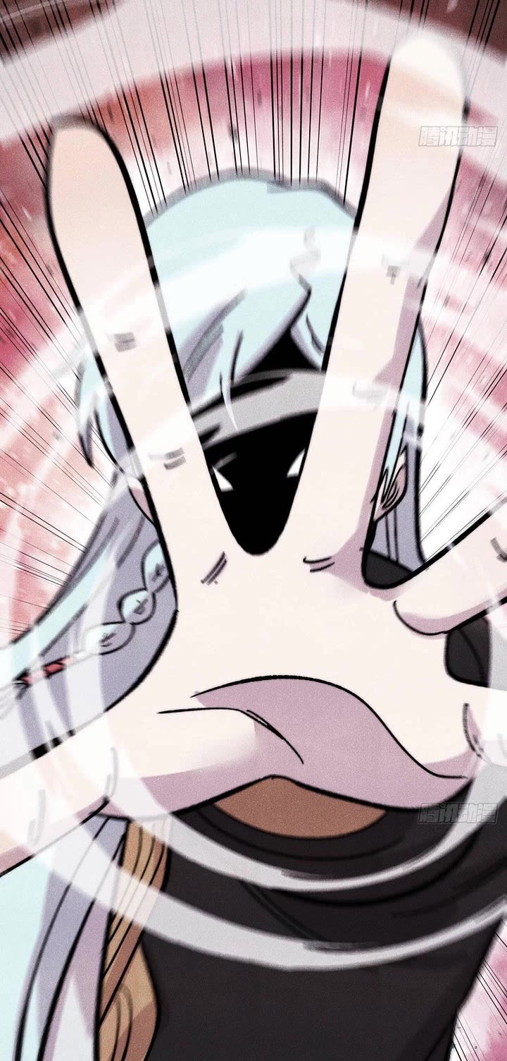 All Hail the Sect Leader Chapter 511 page 10 - Chapter 511