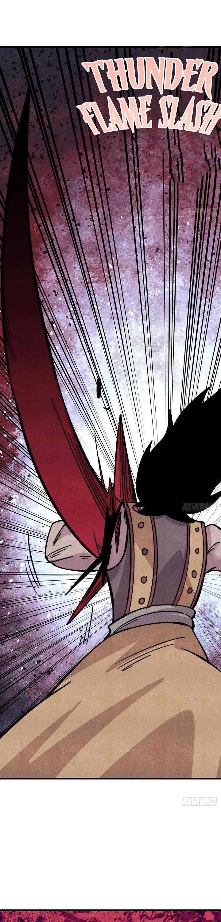 All Hail the Sect Leader Chapter 511 page 24 - Chapter 511