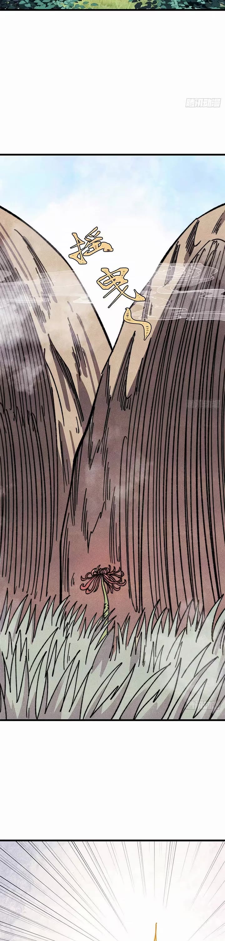 All Hail the Sect Leader Chapter 512 page 11 - Chapter 512