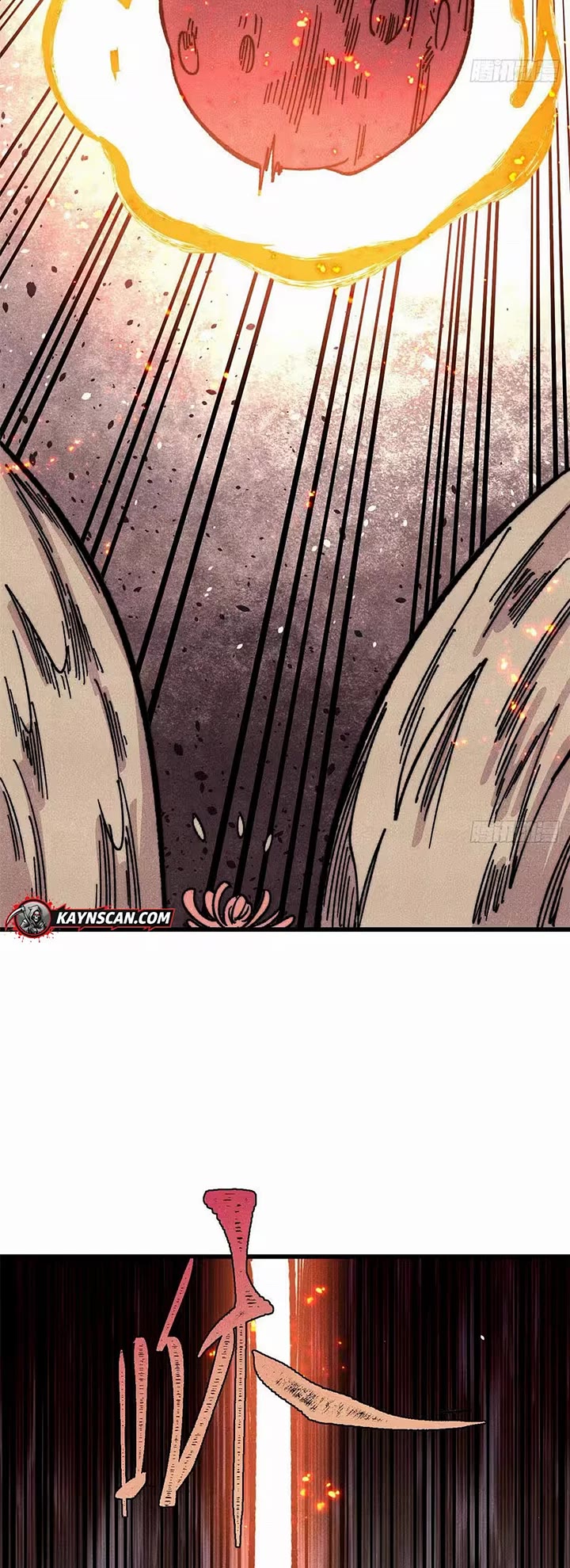 All Hail the Sect Leader Chapter 512 page 13 - Chapter 512