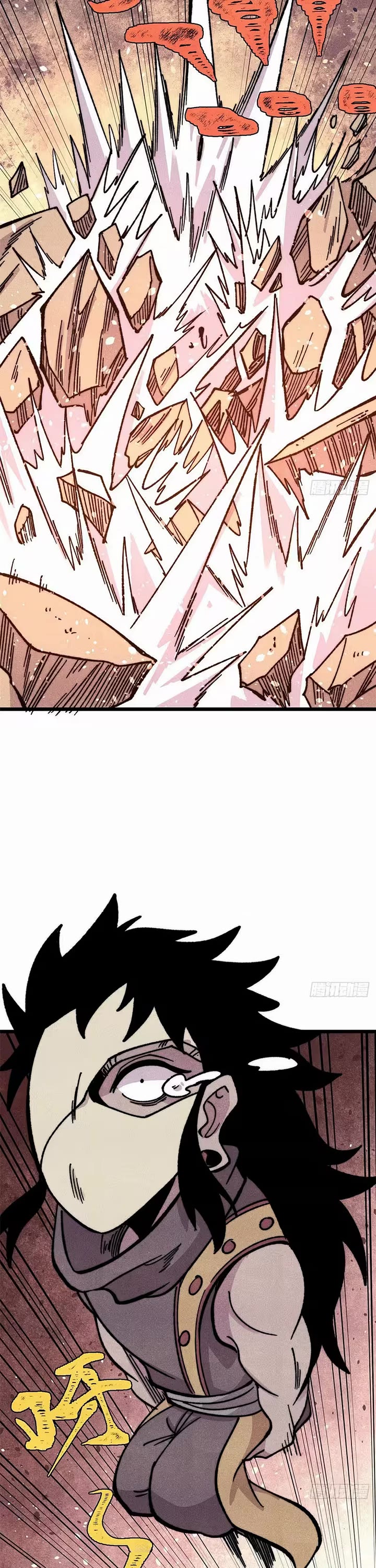 All Hail the Sect Leader Chapter 512 page 15 - Chapter 512