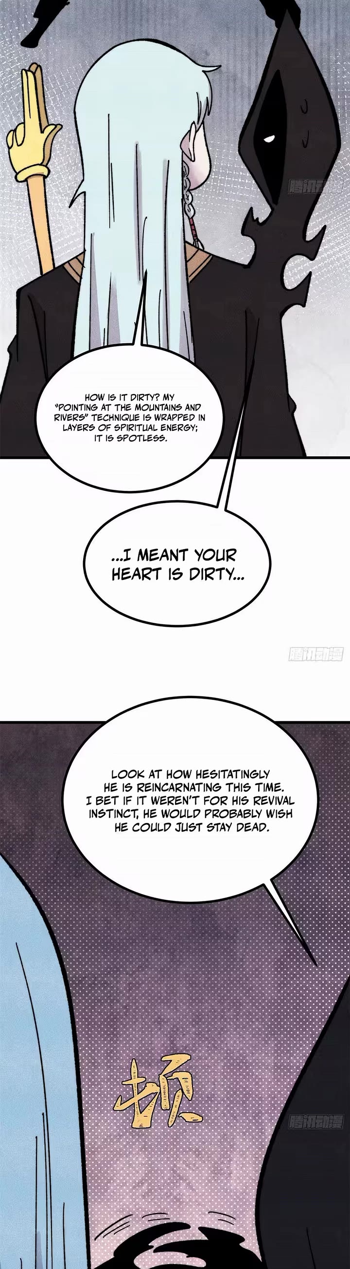 All Hail the Sect Leader Chapter 512 page 18 - Chapter 512