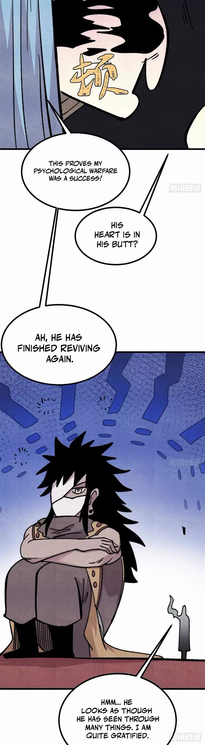 All Hail the Sect Leader Chapter 512 page 19 - Chapter 512