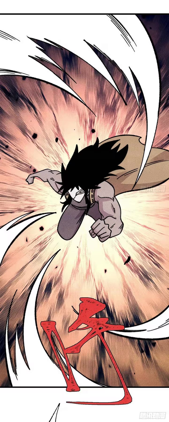 All Hail the Sect Leader Chapter 512 page 9 - Chapter 512