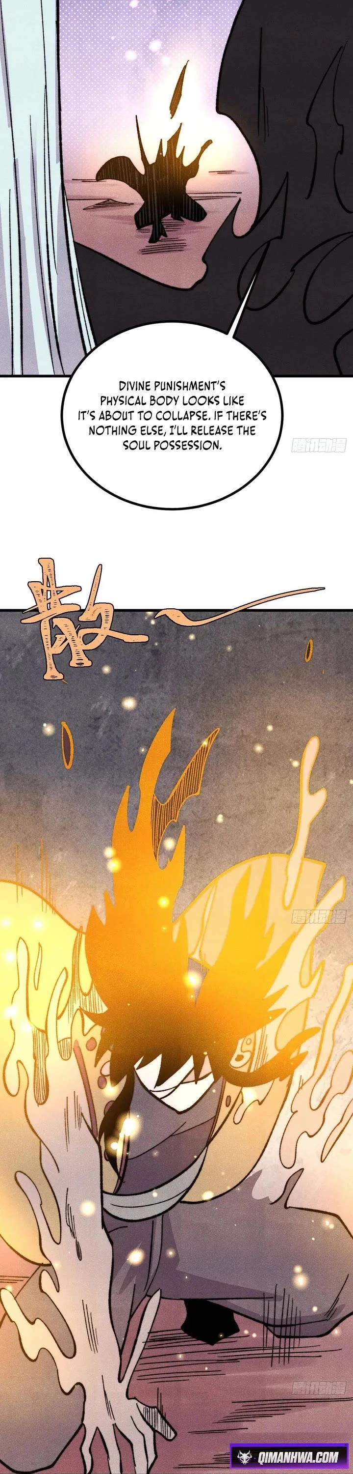 All Hail the Sect Leader Chapter 513 page 11 - Chapter 513