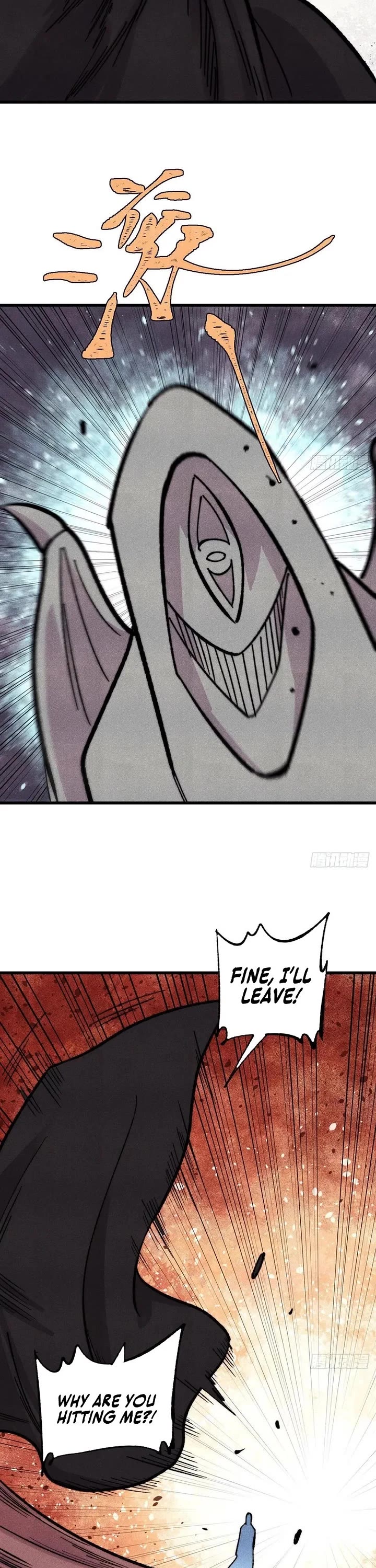 All Hail the Sect Leader Chapter 513 page 20 - Chapter 513
