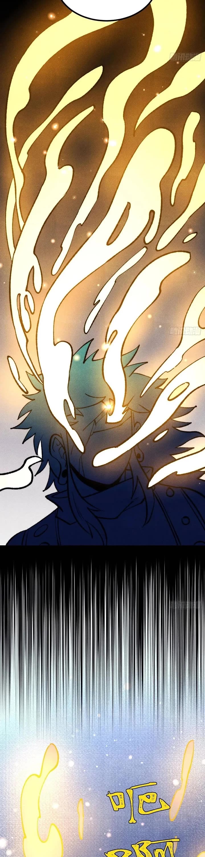 All Hail the Sect Leader Chapter 513 page 3 - Chapter 513