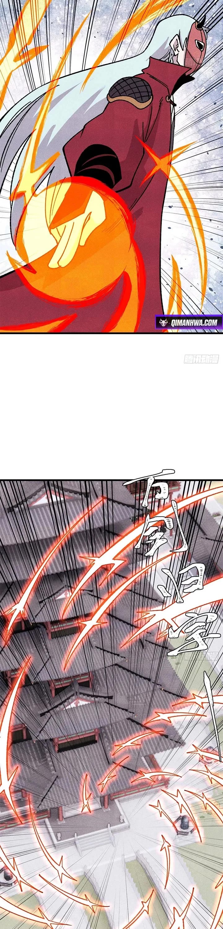 All Hail the Sect Leader Chapter 515 page 17 - Chapter 515