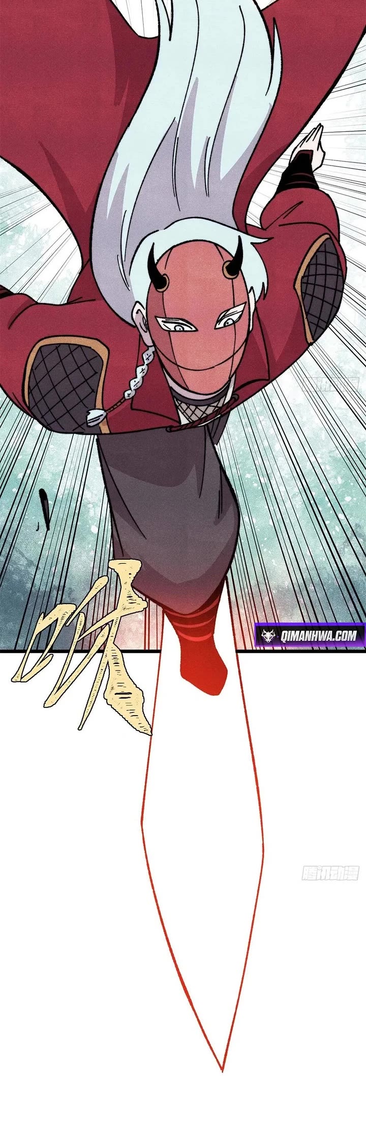 All Hail the Sect Leader Chapter 515 page 20 - Chapter 515