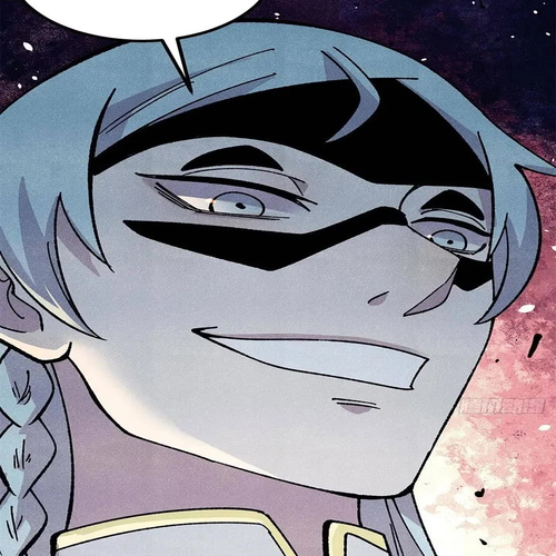 All Hail the Sect Leader Chapter 515 thumbnail