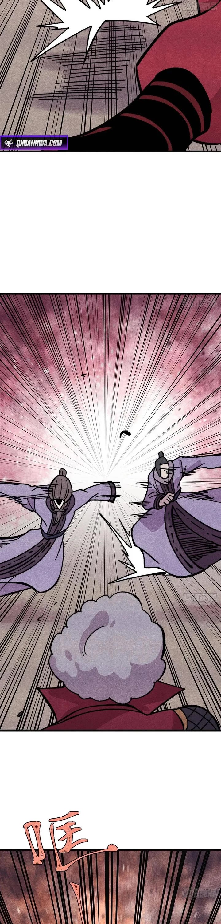 All Hail the Sect Leader Chapter 516 page 26 - Chapter 516