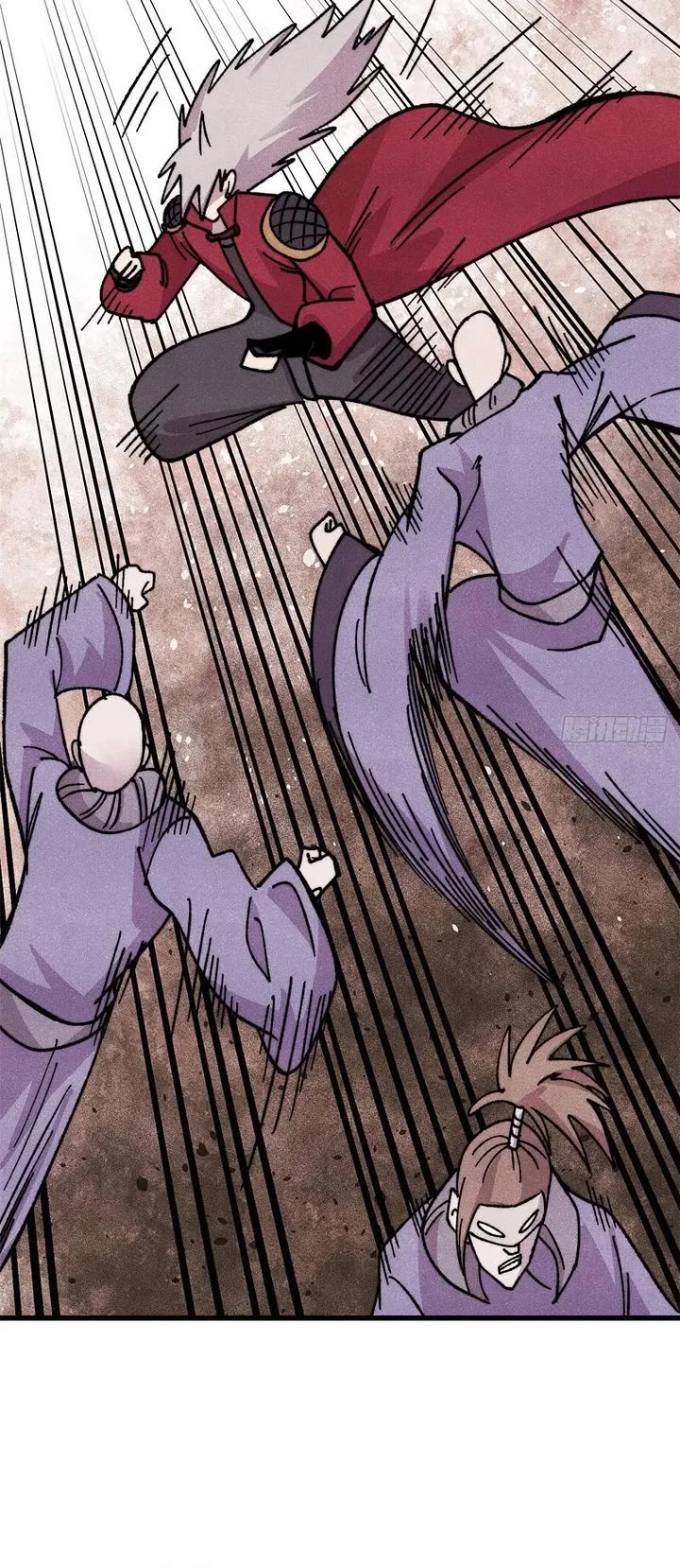 All Hail the Sect Leader Chapter 517 page 14 - Chapter 517