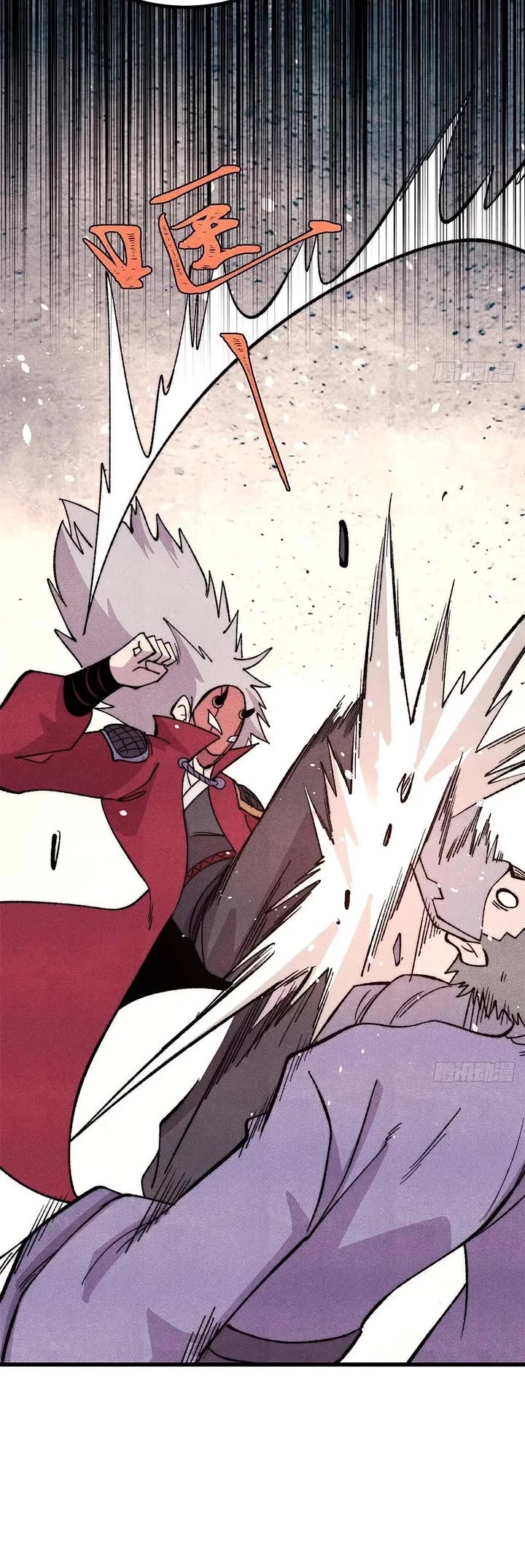 All Hail the Sect Leader Chapter 517 page 9 - Chapter 517