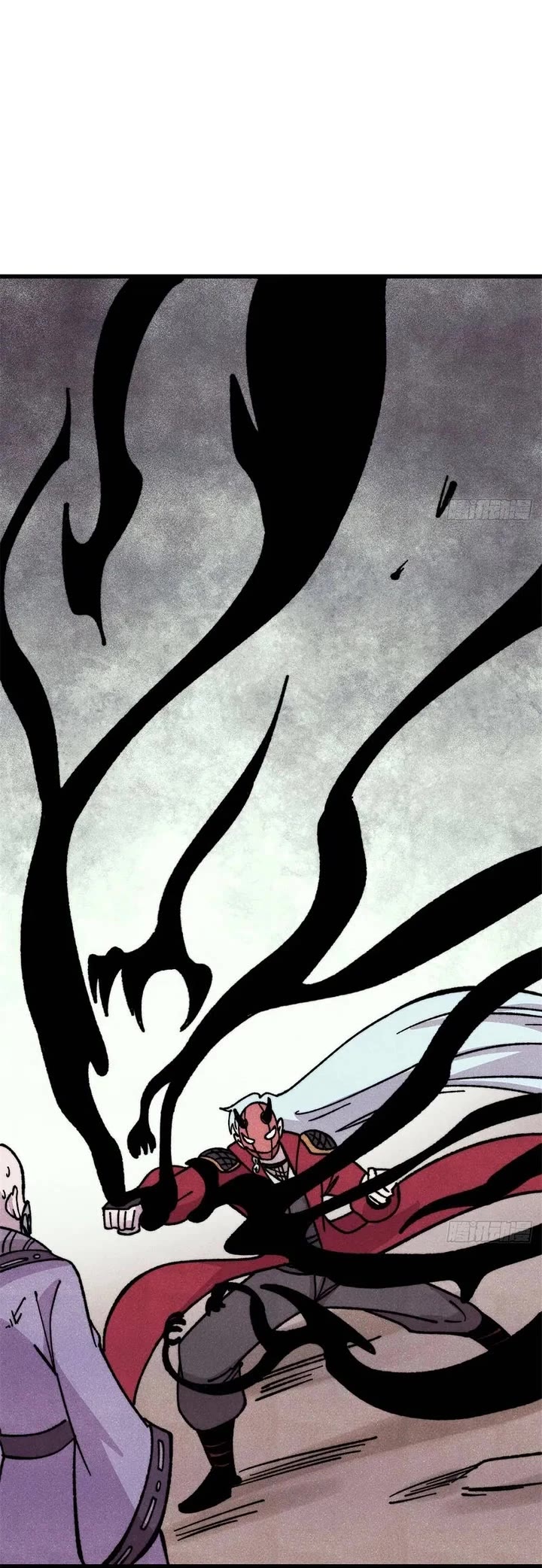 All Hail the Sect Leader Chapter 518 page 18 - Chapter 518
