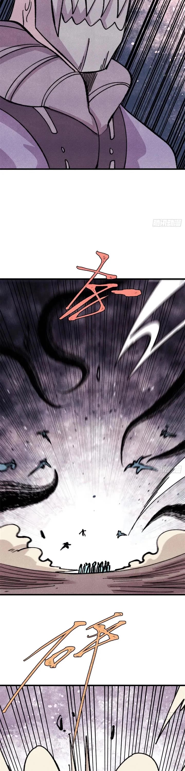 All Hail the Sect Leader Chapter 518 page 21 - Chapter 518