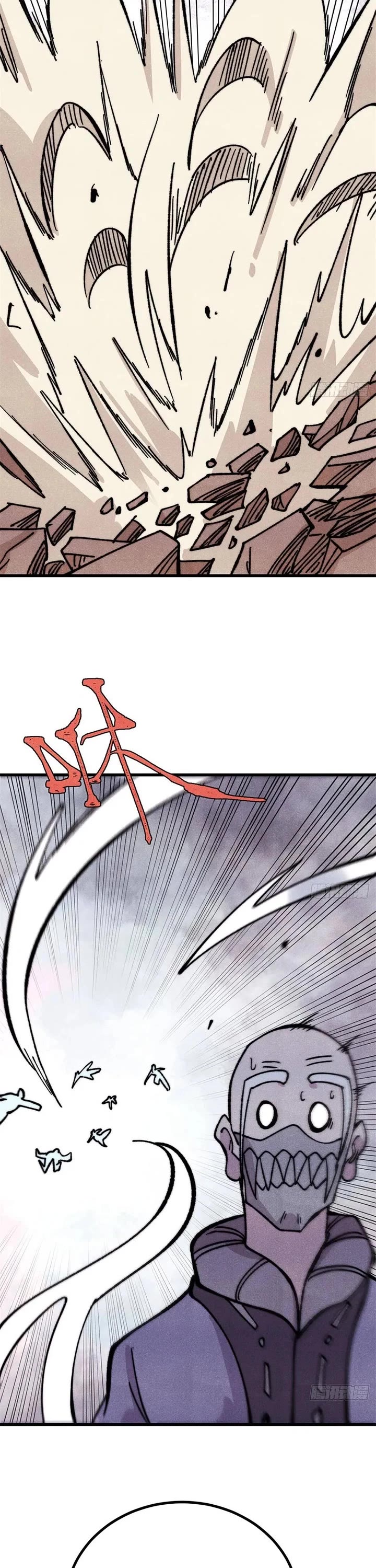 All Hail the Sect Leader Chapter 518 page 22 - Chapter 518