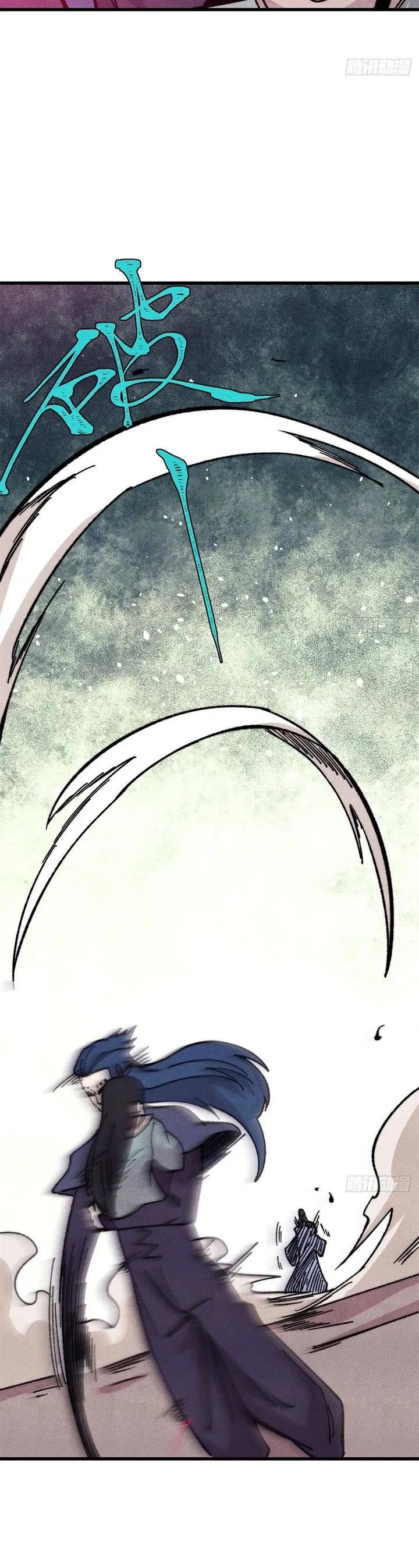 All Hail the Sect Leader Chapter 518 page 27 - Chapter 518