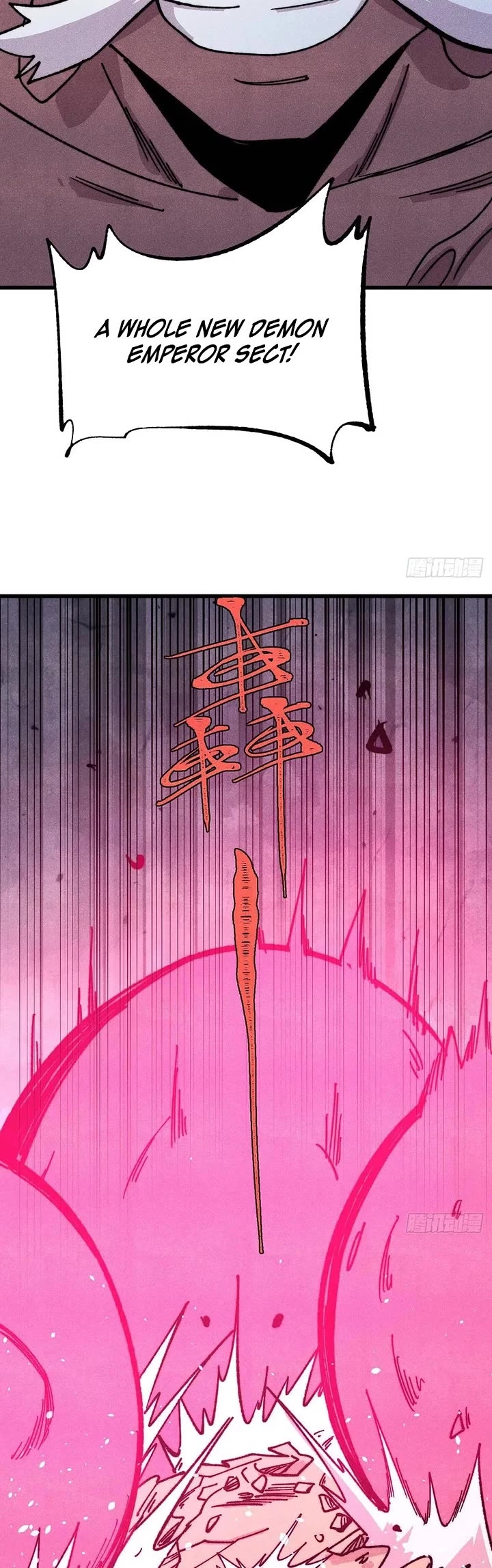 All Hail the Sect Leader Chapter 519 page 18 - Chapter 519