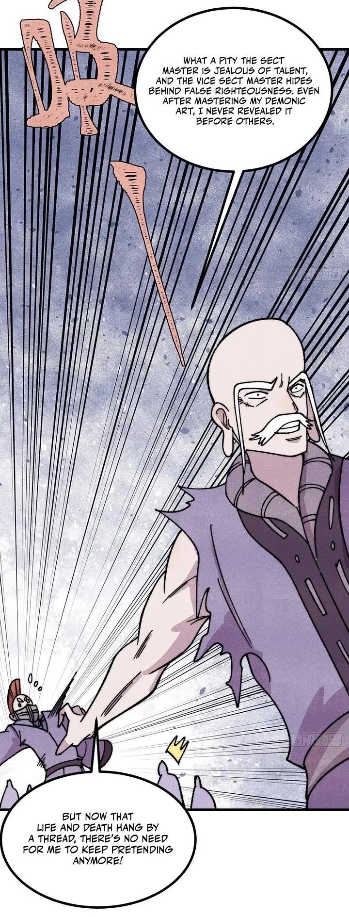 All Hail the Sect Leader Chapter 519 page 9 - Chapter 519