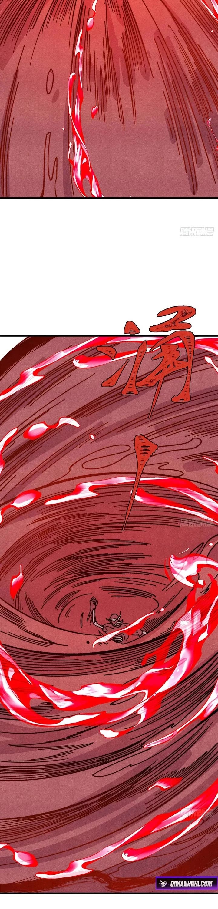All Hail the Sect Leader Chapter 520 page 12 - Chapter 520