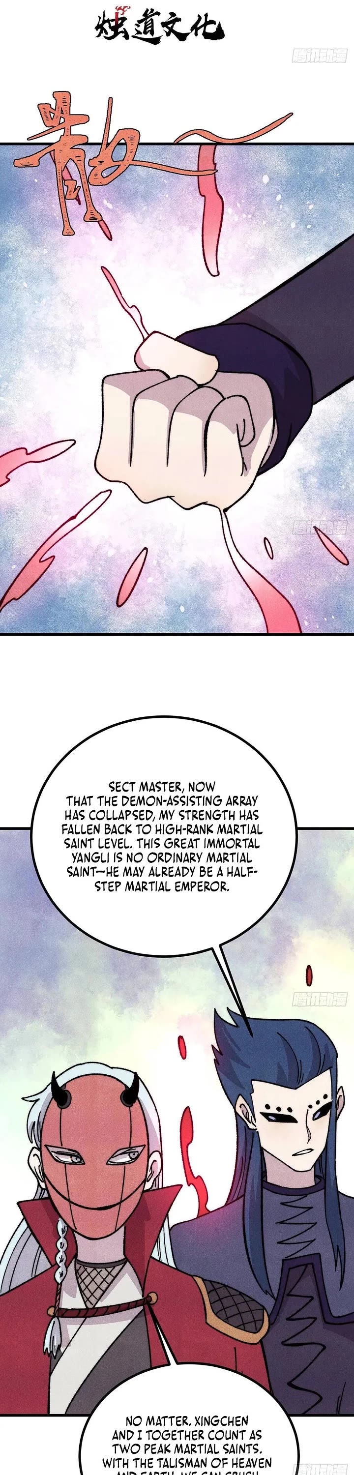 All Hail the Sect Leader Chapter 521 page 1 - Chapter 521
