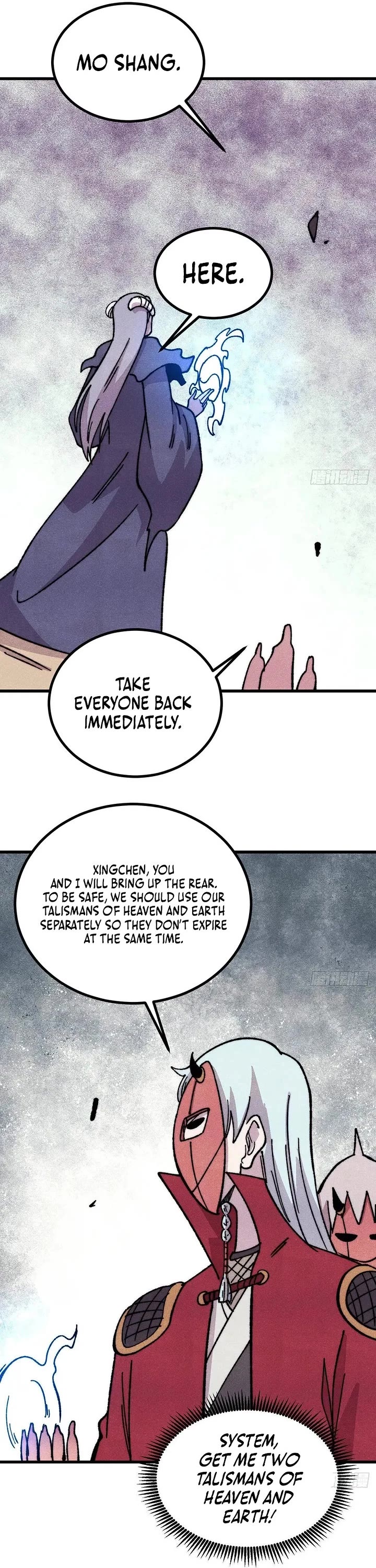 All Hail the Sect Leader Chapter 521 page 20 - Chapter 521