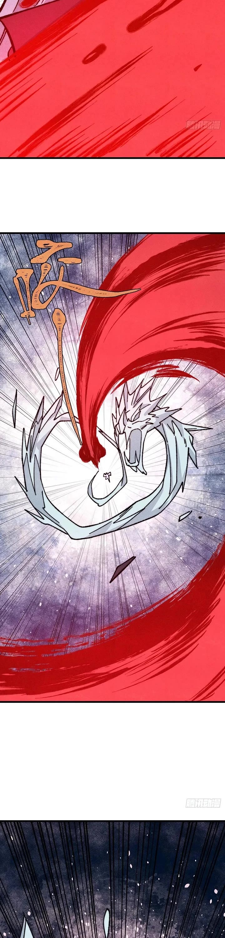 All Hail the Sect Leader Chapter 521 page 25 - Chapter 521