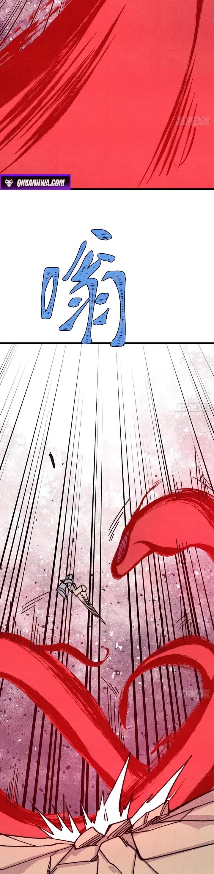 All Hail the Sect Leader Chapter 521 page 27 - Chapter 521