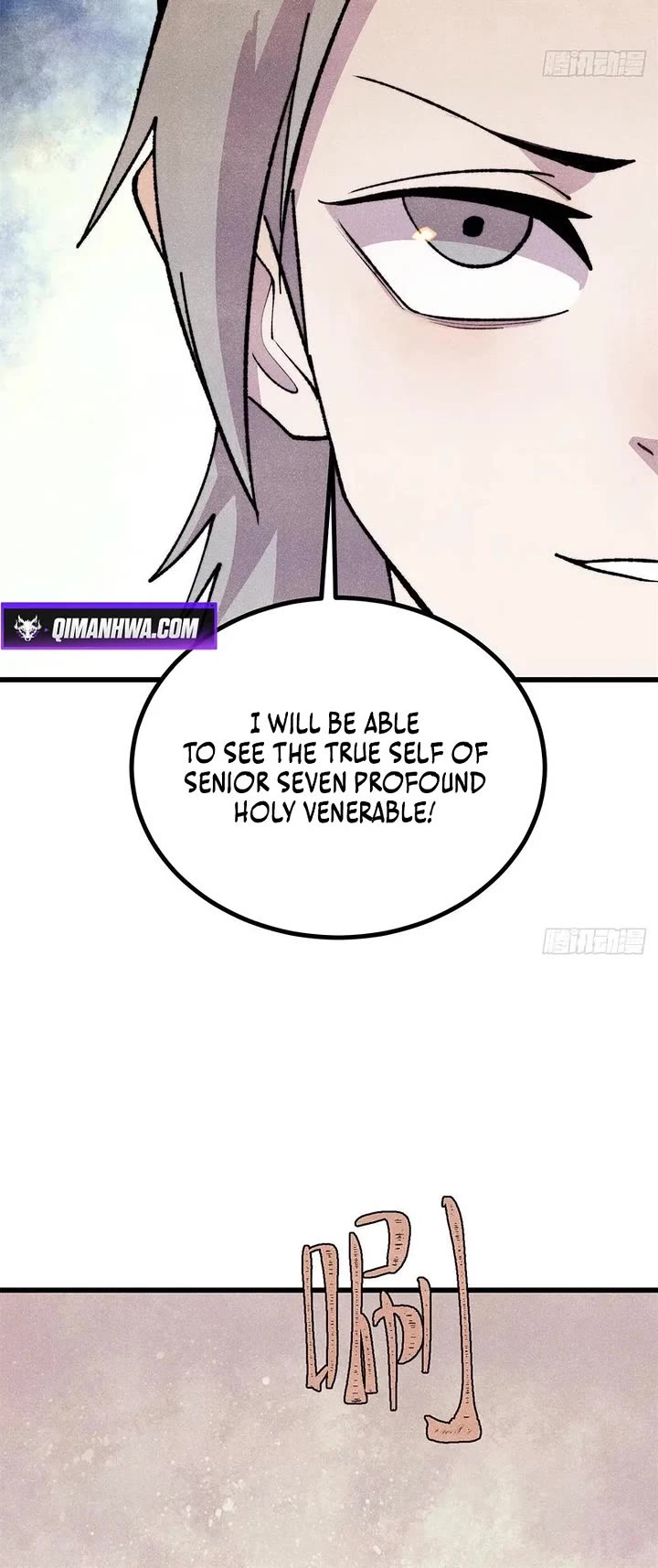 All Hail the Sect Leader Chapter 522 page 4 - Chapter 522