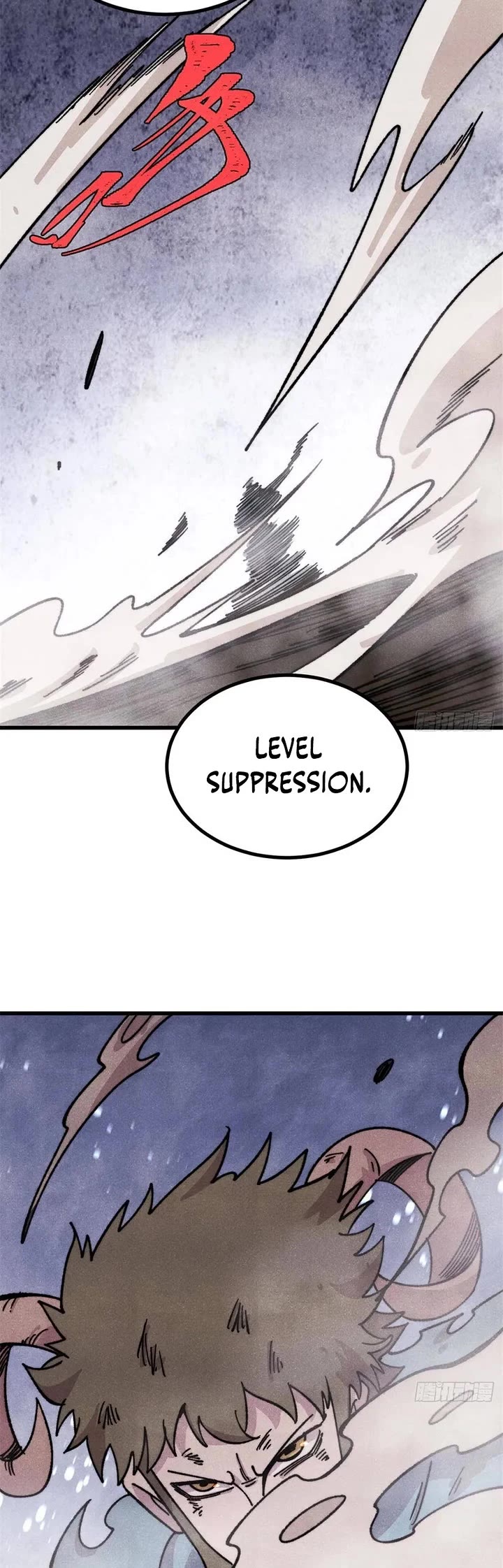 All Hail the Sect Leader Chapter 523 page 17 - Chapter 523