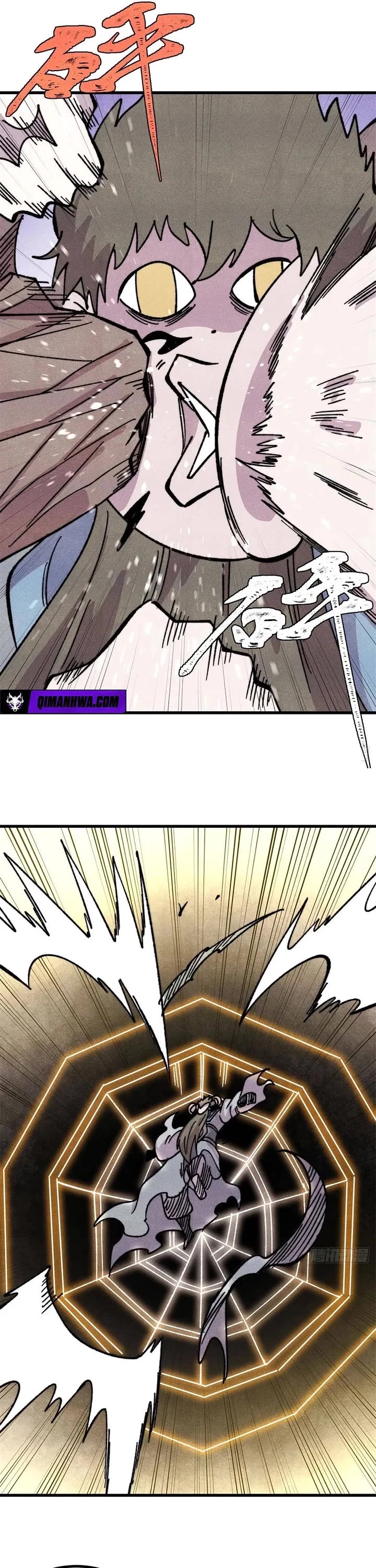 All Hail the Sect Leader Chapter 523 page 24 - Chapter 523