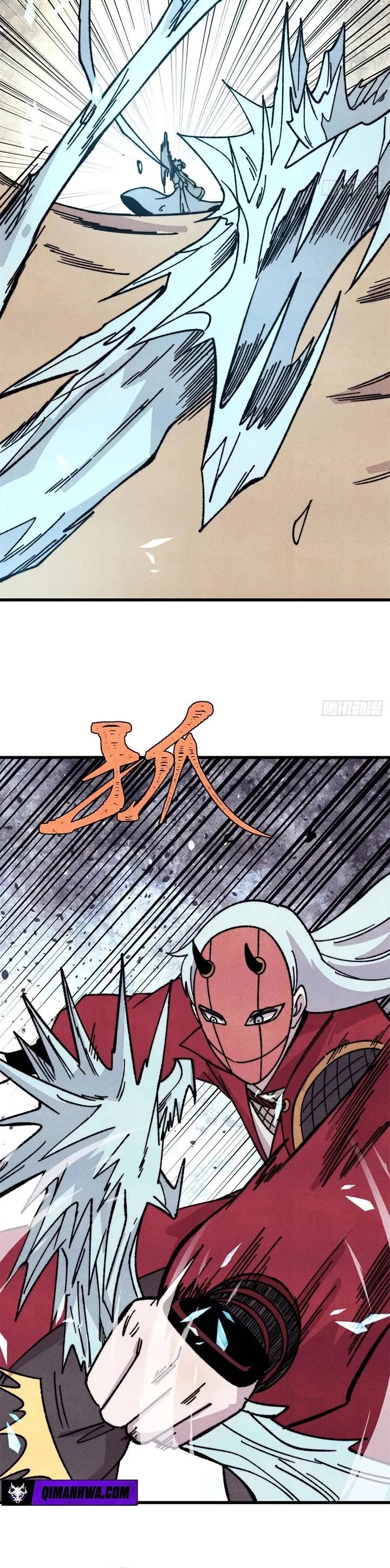 All Hail the Sect Leader Chapter 523 page 3 - Chapter 523