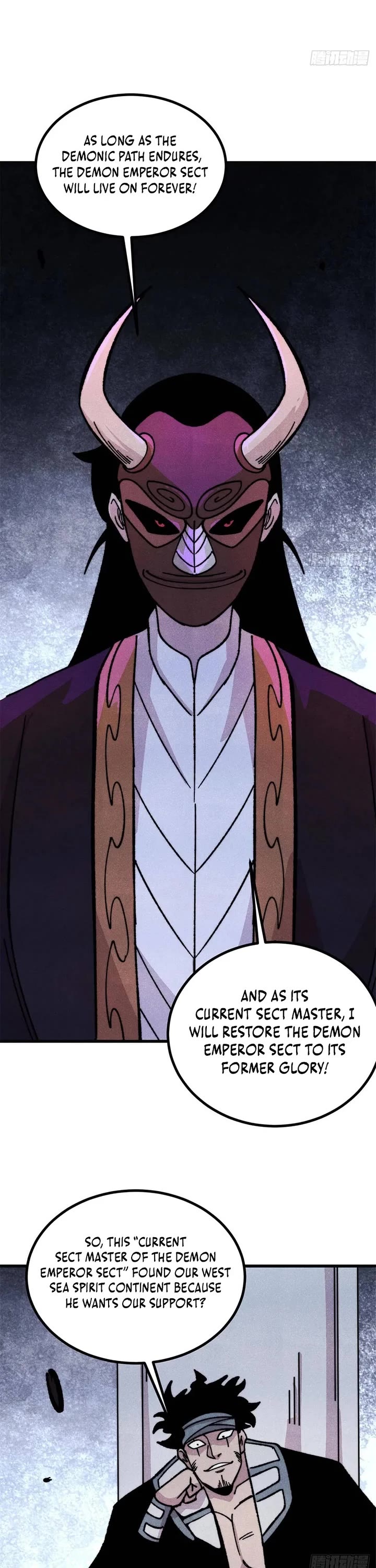 All Hail the Sect Leader Chapter 524 page 18 - Chapter 524