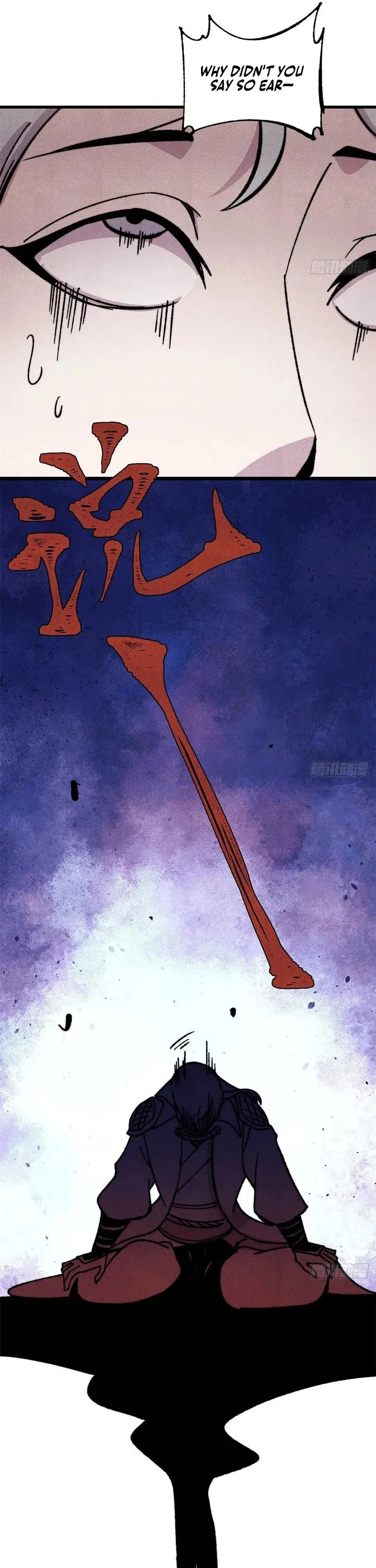 All Hail the Sect Leader Chapter 525 page 11 - Chapter 525
