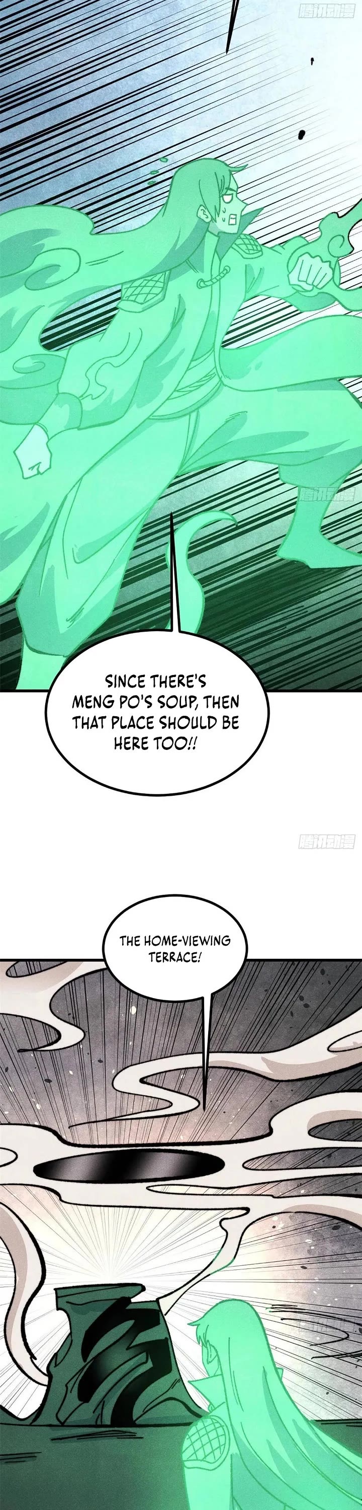 All Hail the Sect Leader Chapter 525 page 18 - Chapter 525