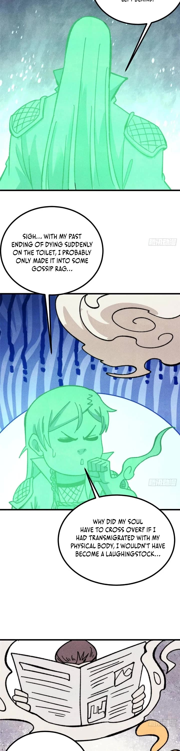 All Hail the Sect Leader Chapter 525 page 22 - Chapter 525